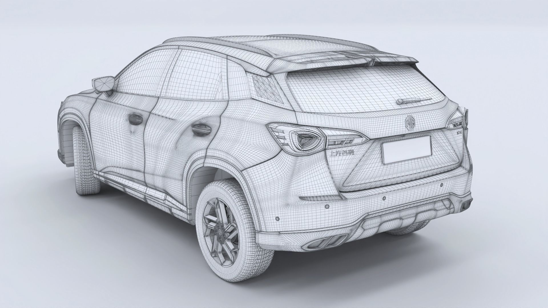 2023 MG ONE 3D model_12