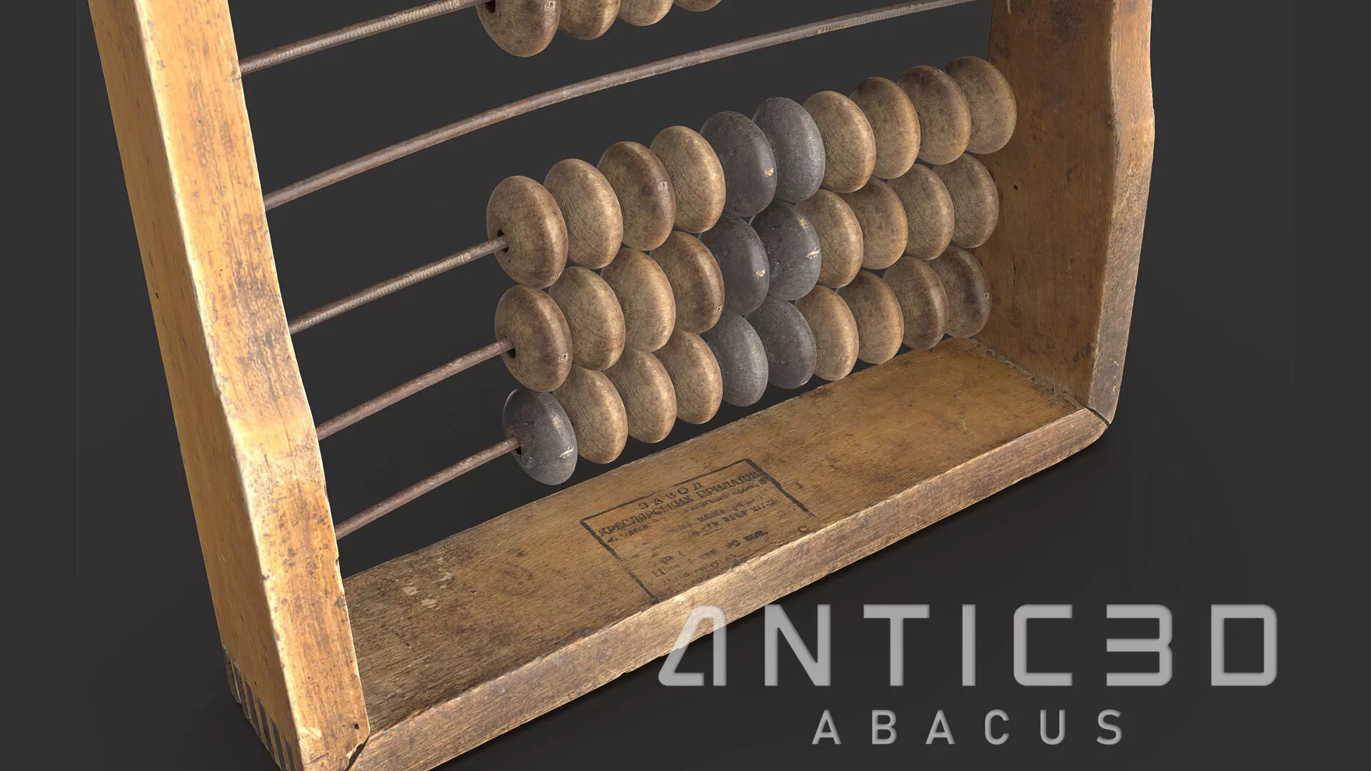 Abacus Low-poly 3D model
