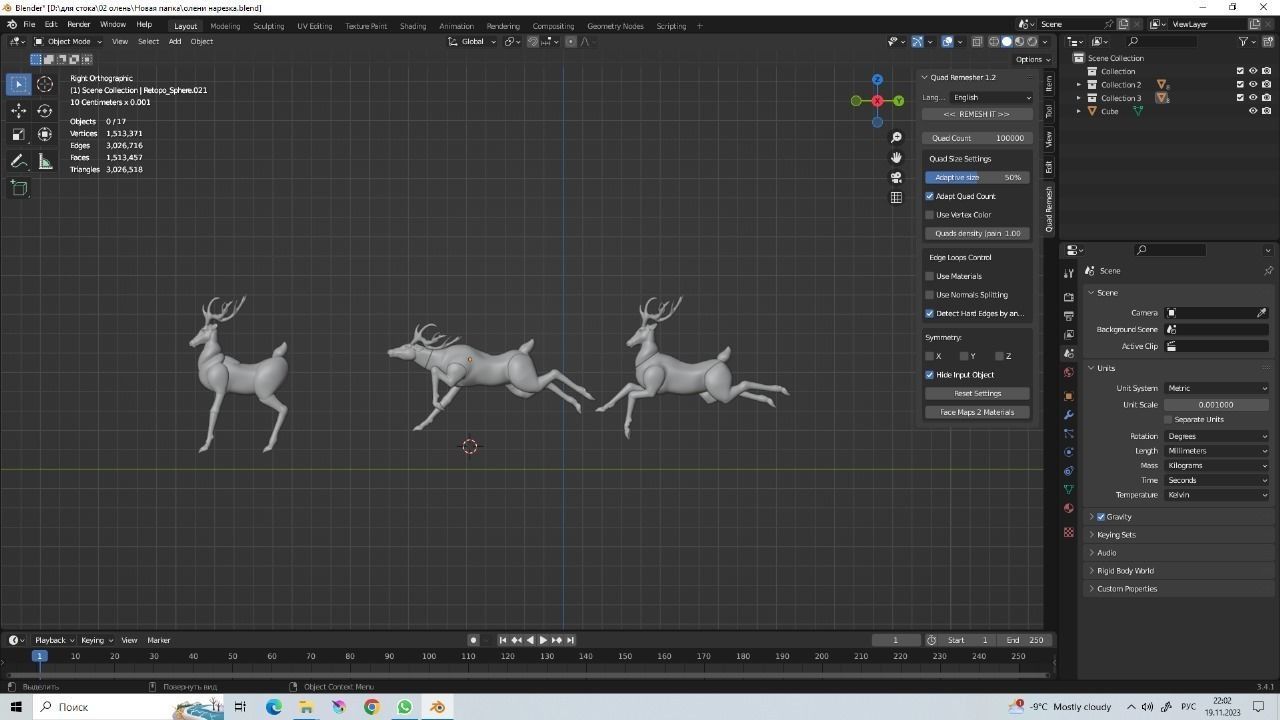Christmas Deer 3D print model_1