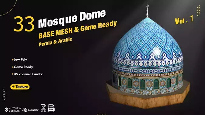 Mosque Dome Base Mesh Low-poly 3D model