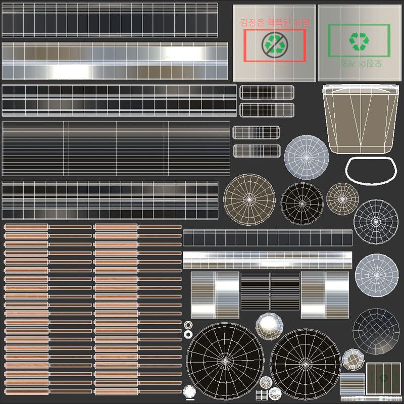 Outdoor Trash Bins 01 Low-poly 3D model_13