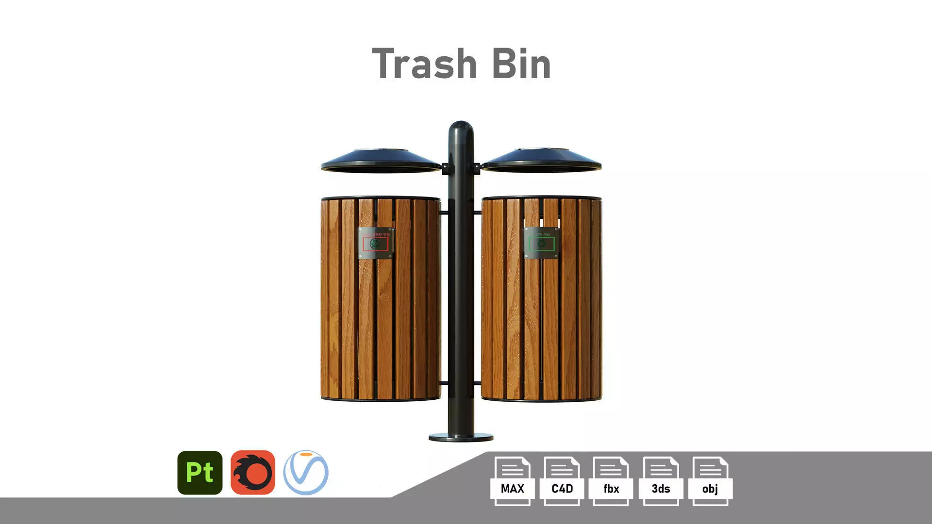 Outdoor Trash Bins 01 Low-poly 3D model_0