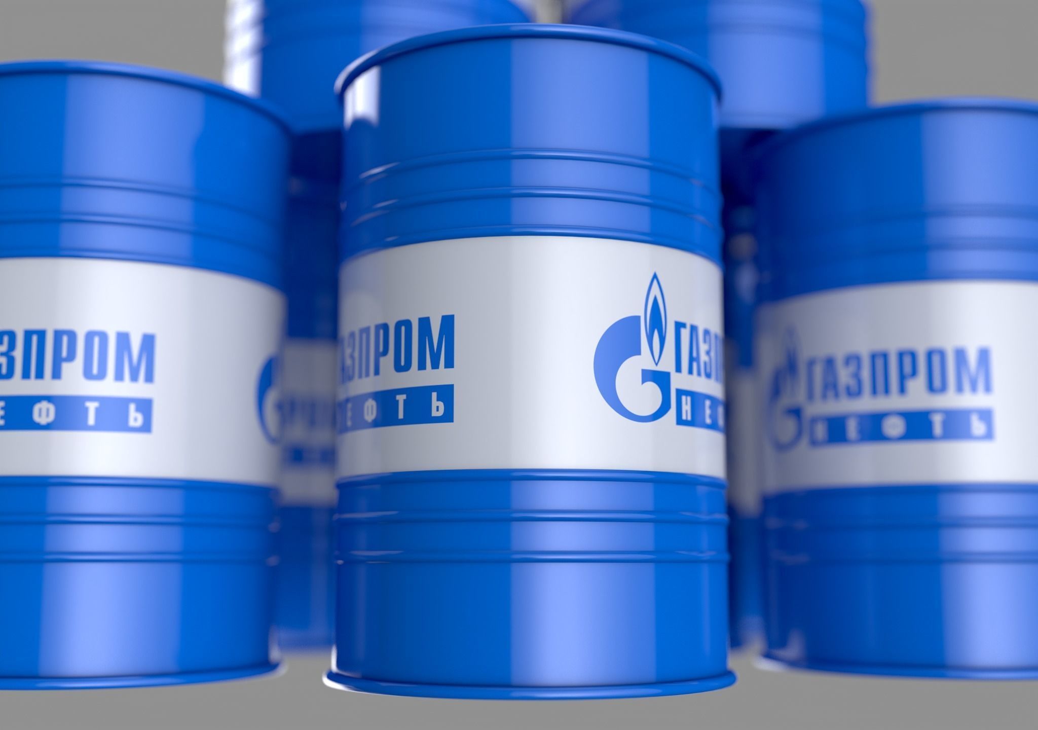 Realistic Gazprom Neft Barrel 3D Model Low-poly 3D model_15
