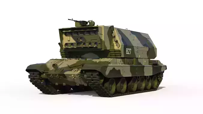 Laser tank 1K17 Szhatie