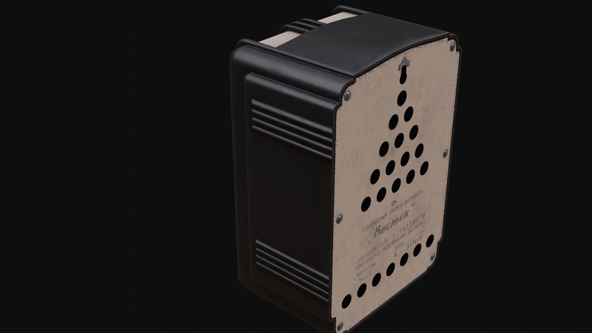 Old Broadcast Loudspeaker Vostok from USSR Low-poly 3D model_2