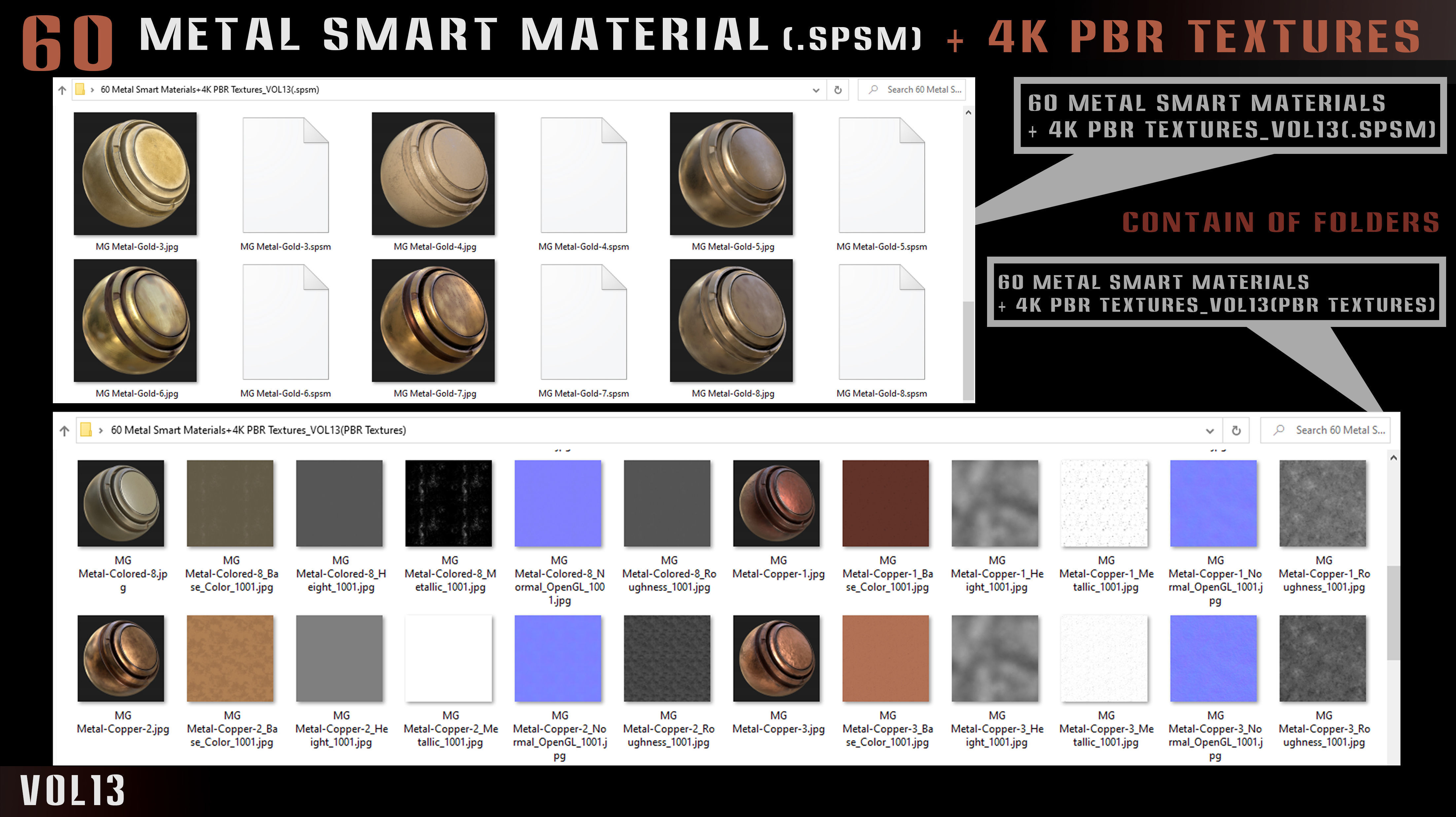 60 Metal Smart Materials and 4k PBR Textures - Vol 13 Texture_21