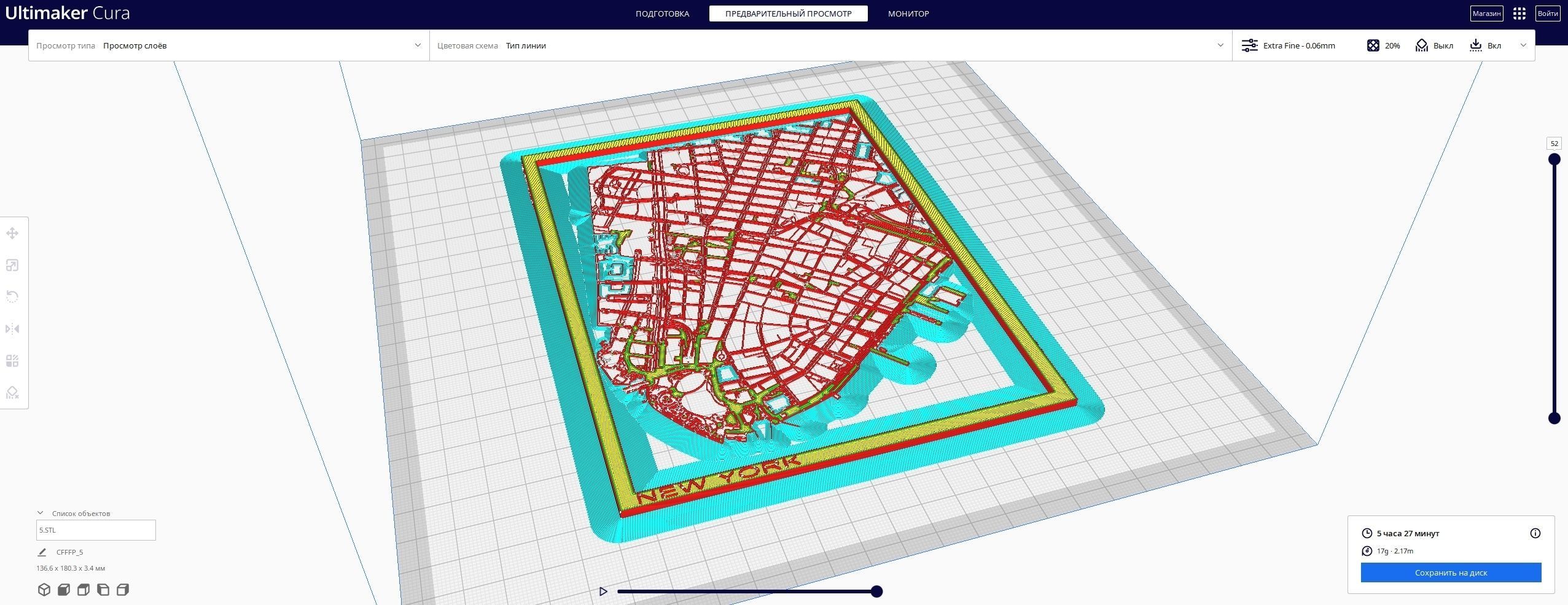 New York USA Streets and roads 3D print model_9