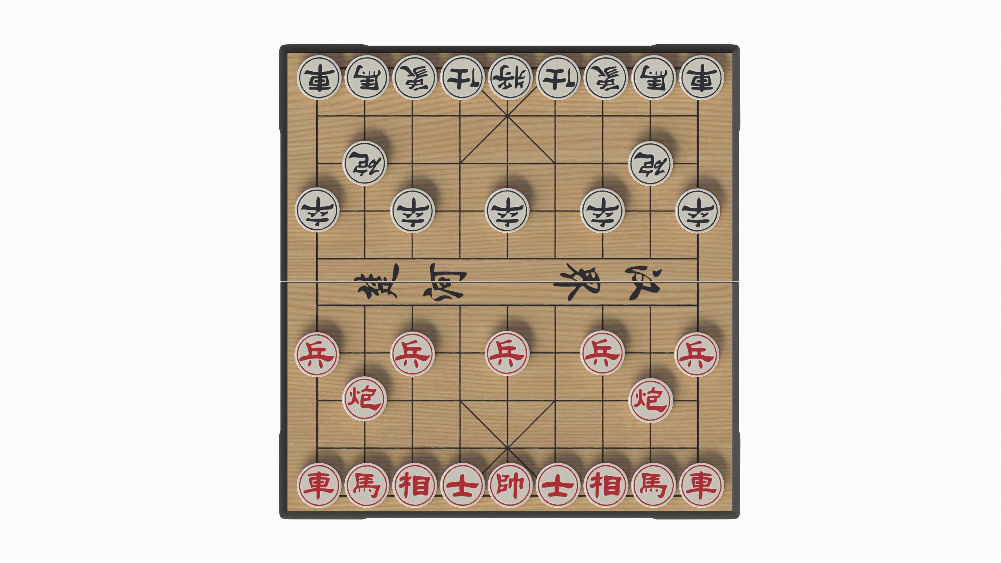 Chinese Chess Xiangqi Board Table Strategy Game 3D model_5