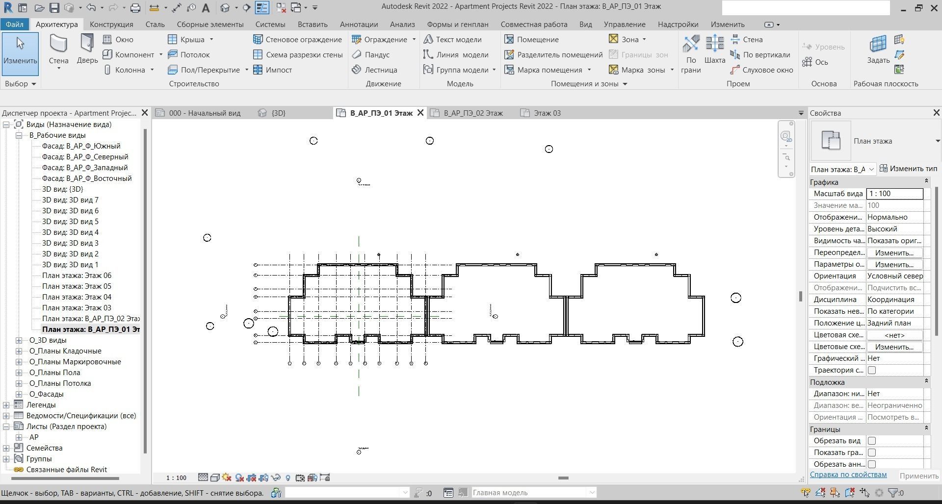5 Storey House Model 3D model_4
