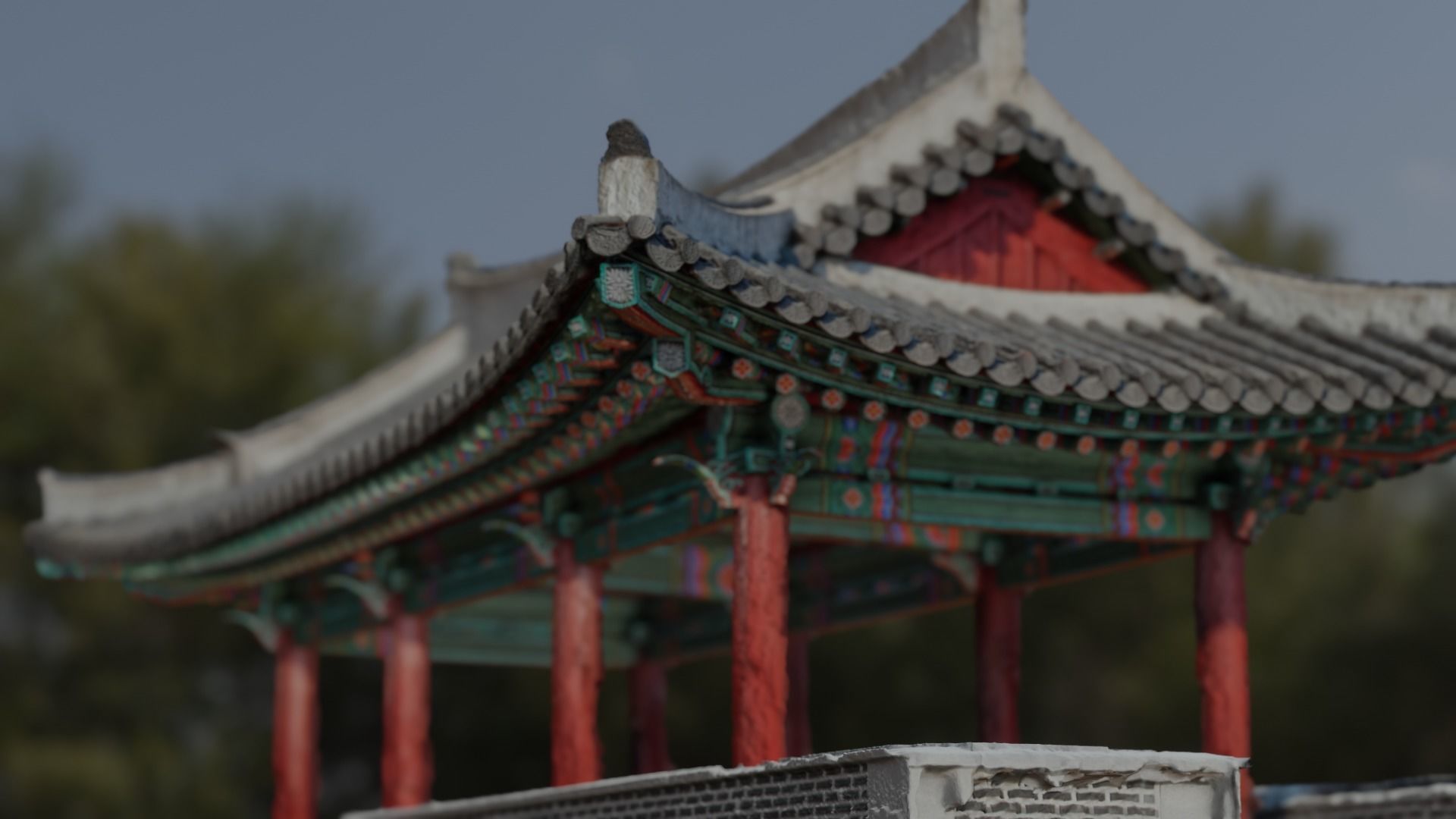 Miryang Eupseong Fortress 3D model_1