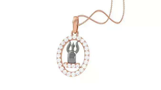 Spiritual Siva Pendant