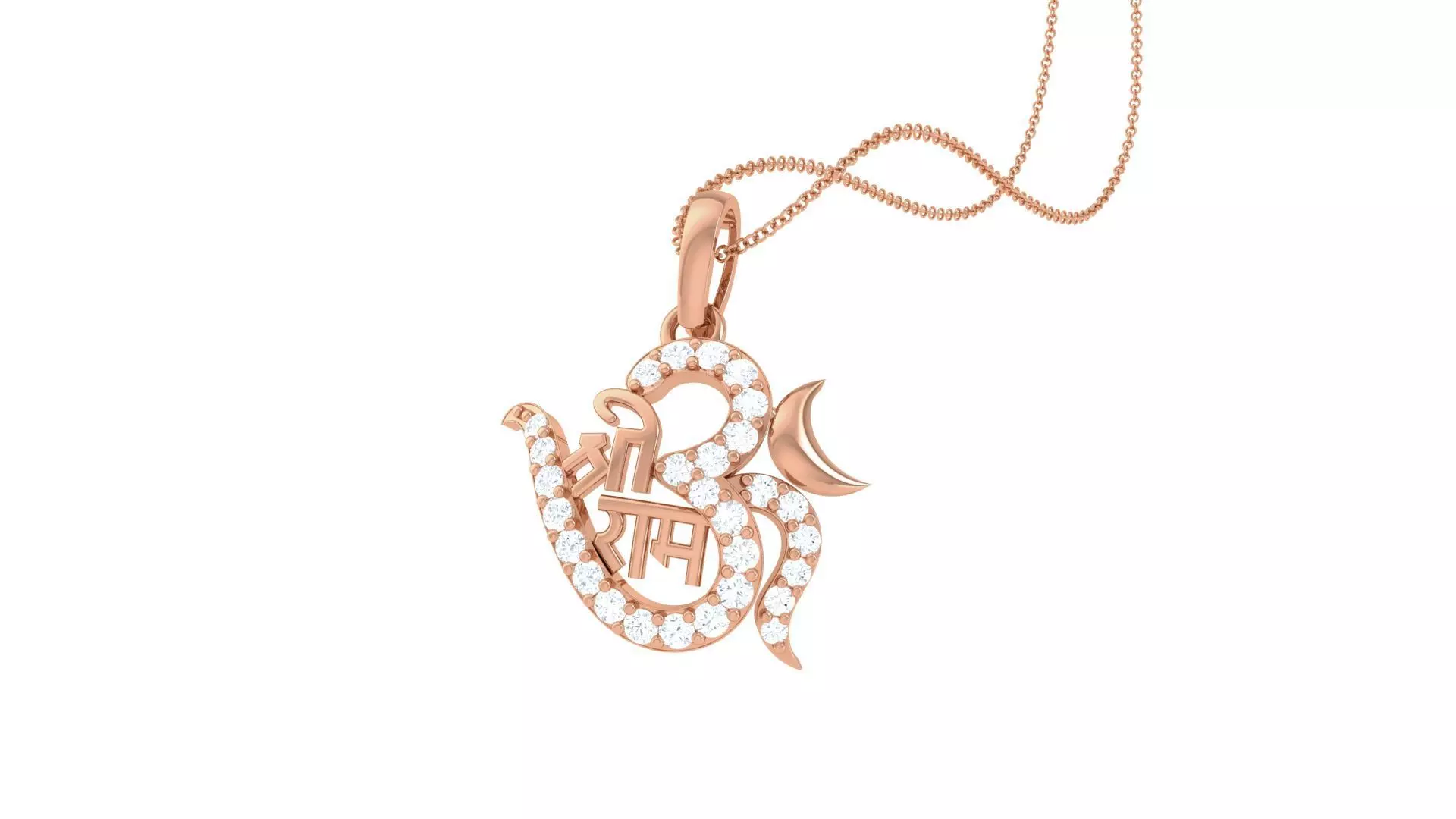 Shree Ram Pendant 3D print model_0