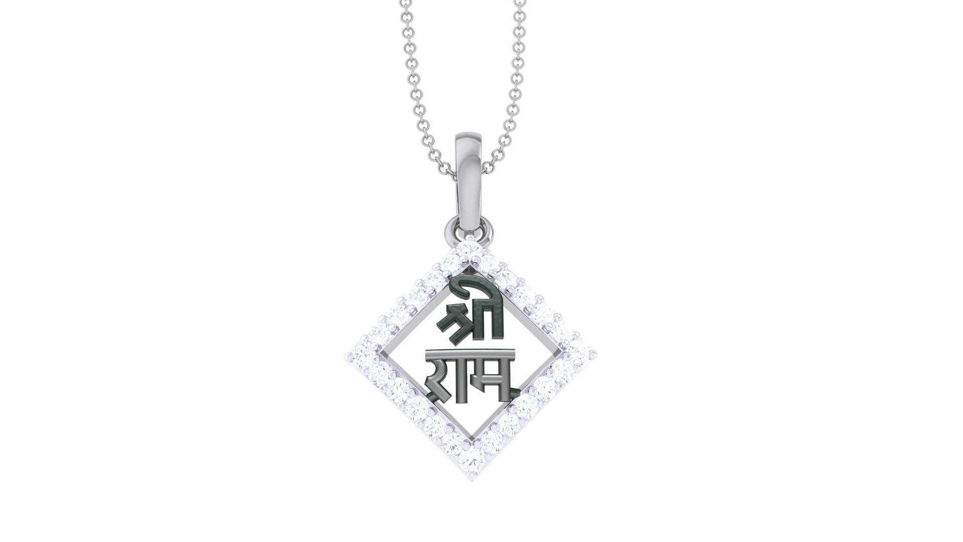 Shree Ram Pendant 3D print model_8