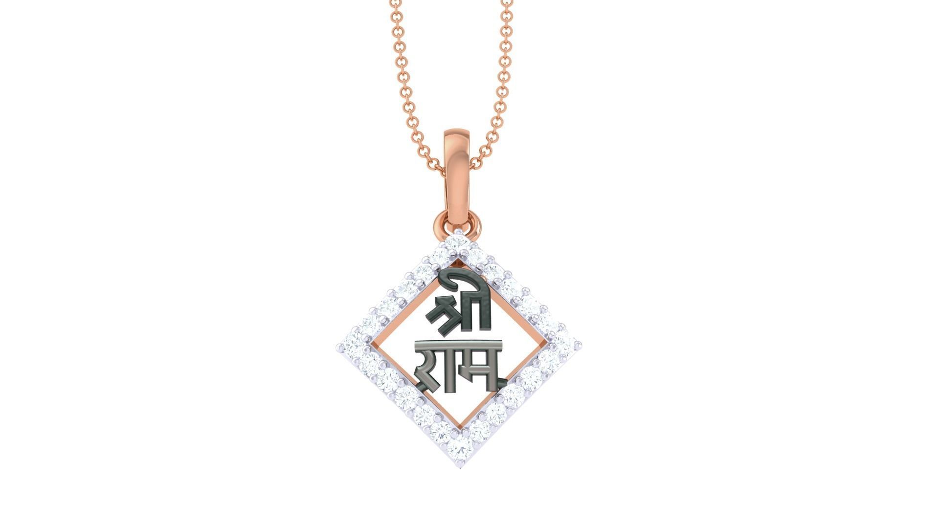Shree Ram Pendant 3D print model_9