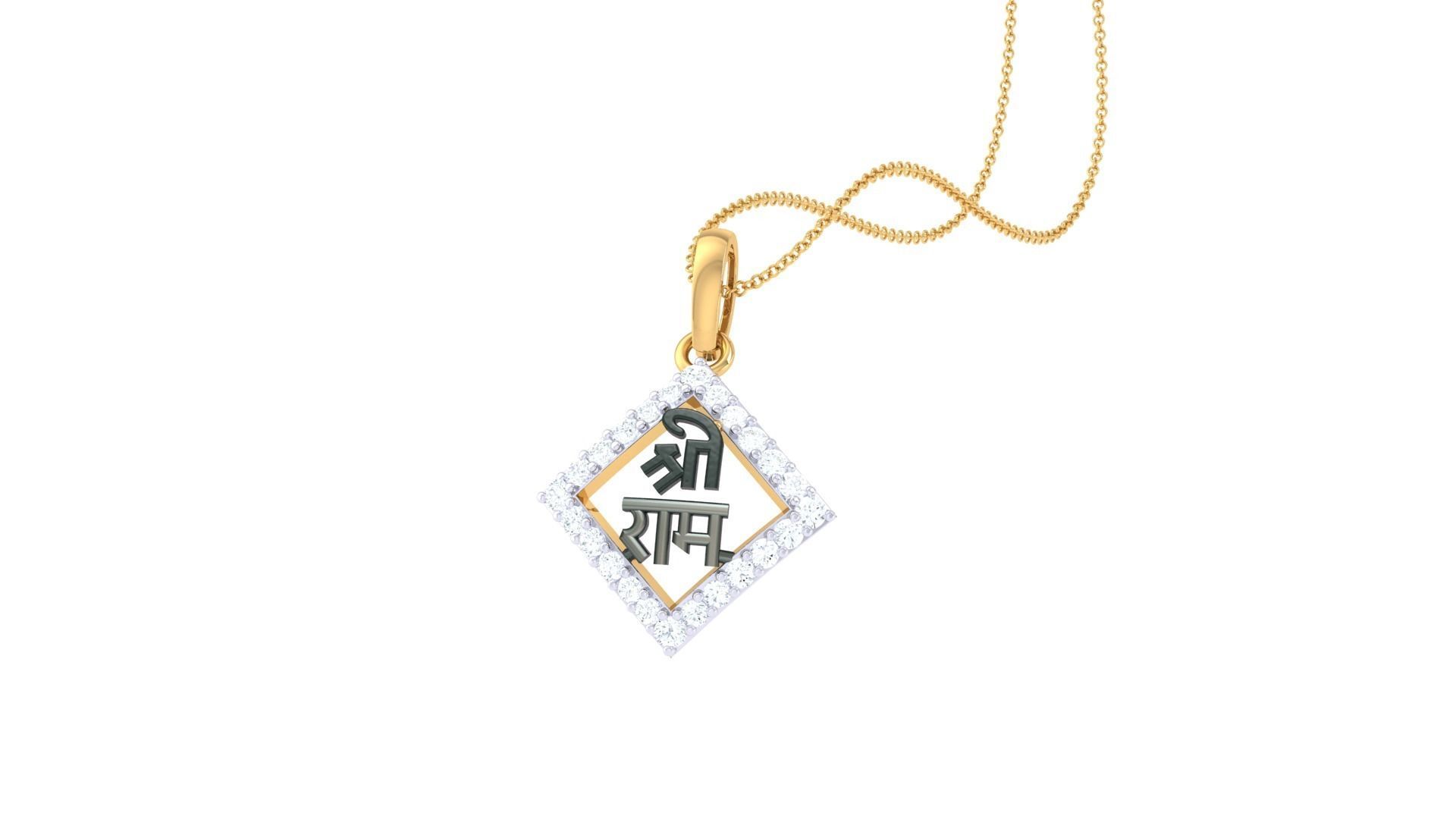 Shree Ram Pendant 3D print model_4