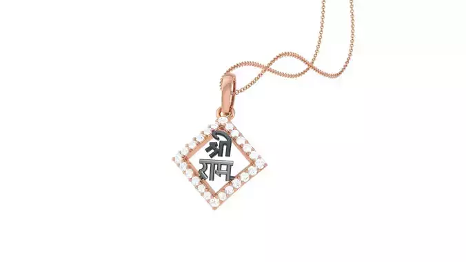 Shree Ram Pendant 3D print model