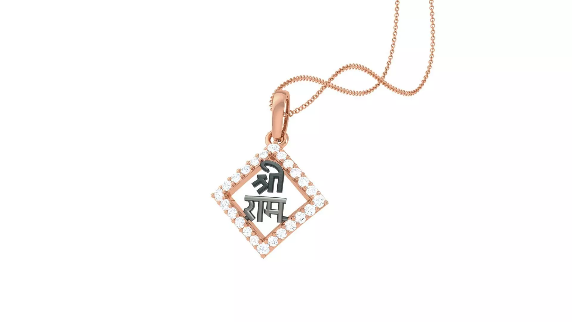 Shree Ram Pendant 3D print model_0