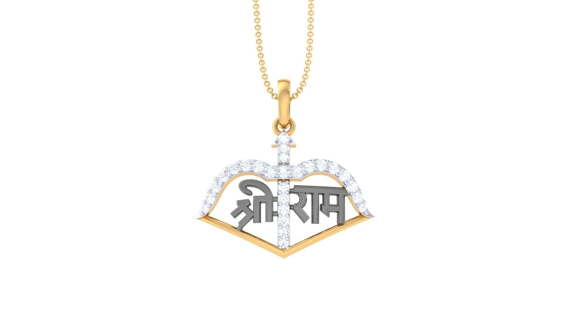 Shree Ram Pendant 3D print model_7