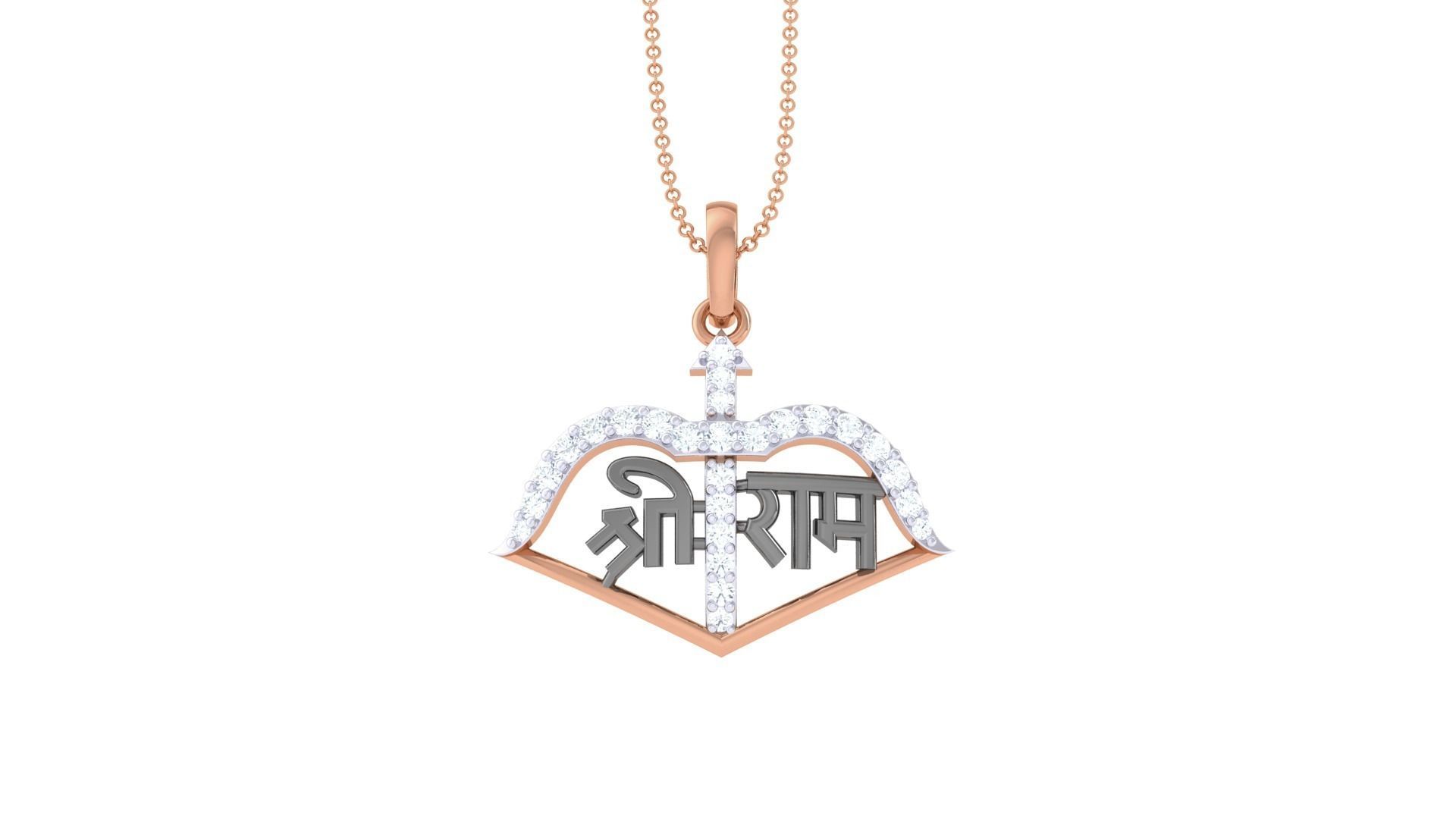 Shree Ram Pendant 3D print model_8