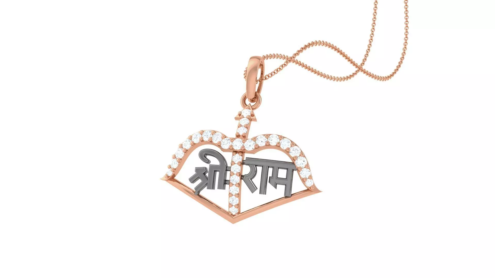 Shree Ram Pendant 3D print model_0