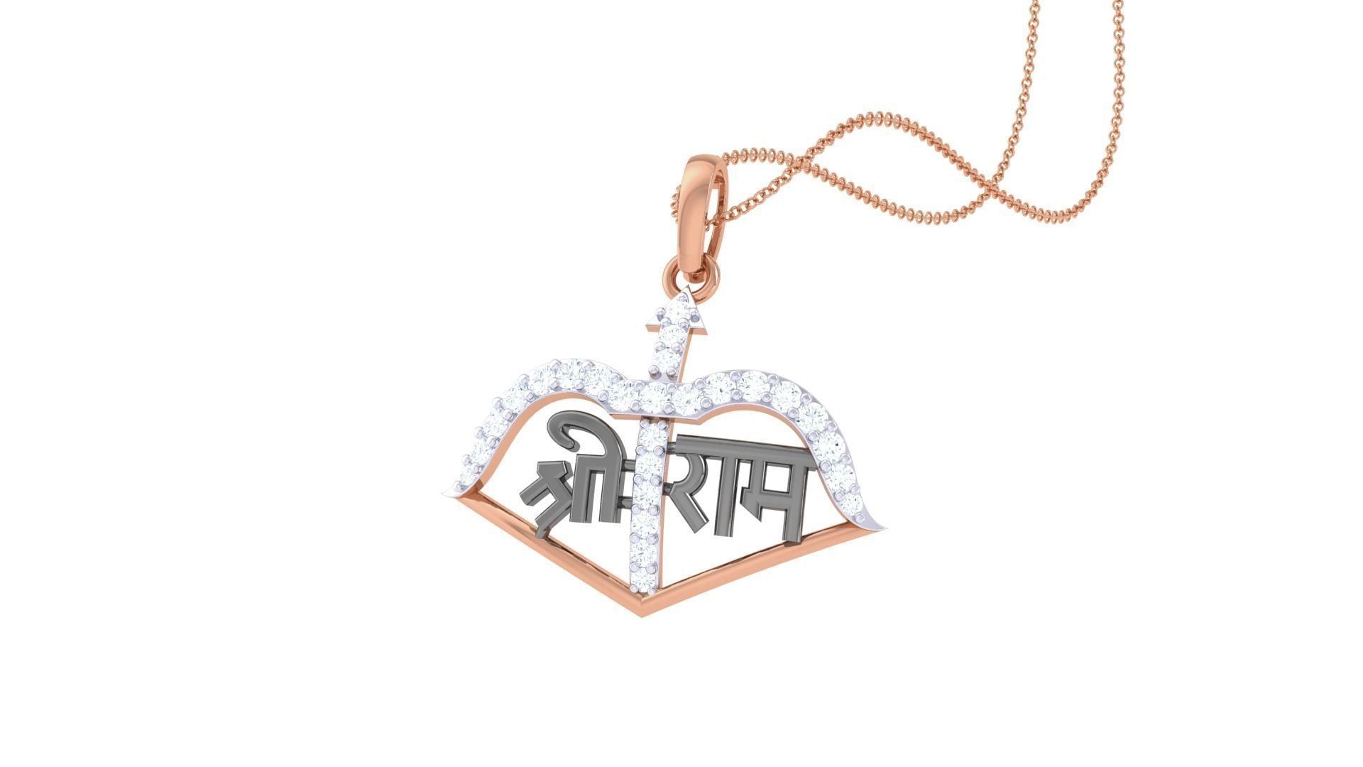 Shree Ram Pendant 3D print model_6