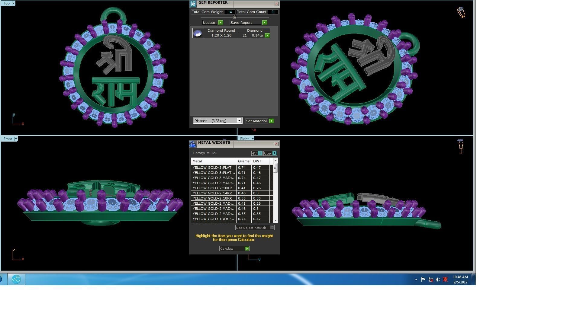 Shree Ram Pendant 3D print model_3