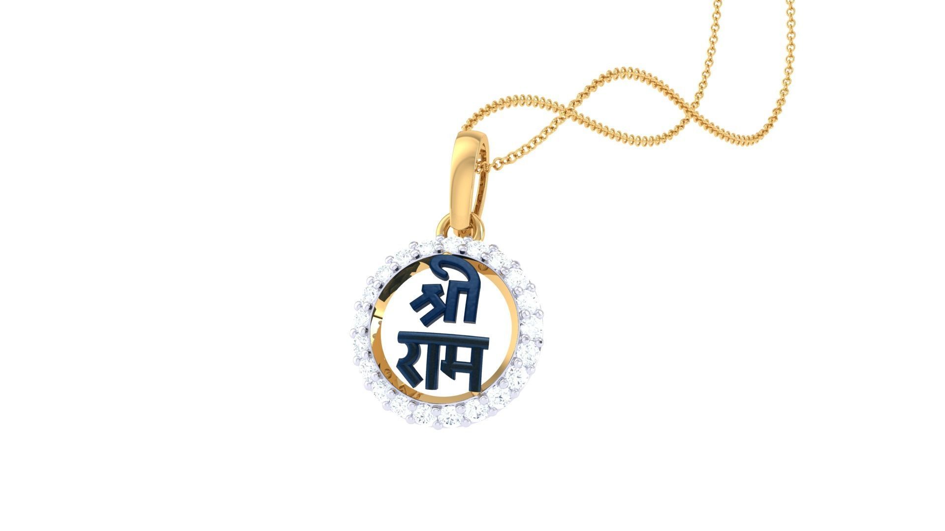 Shree Ram Pendant 3D print model_5
