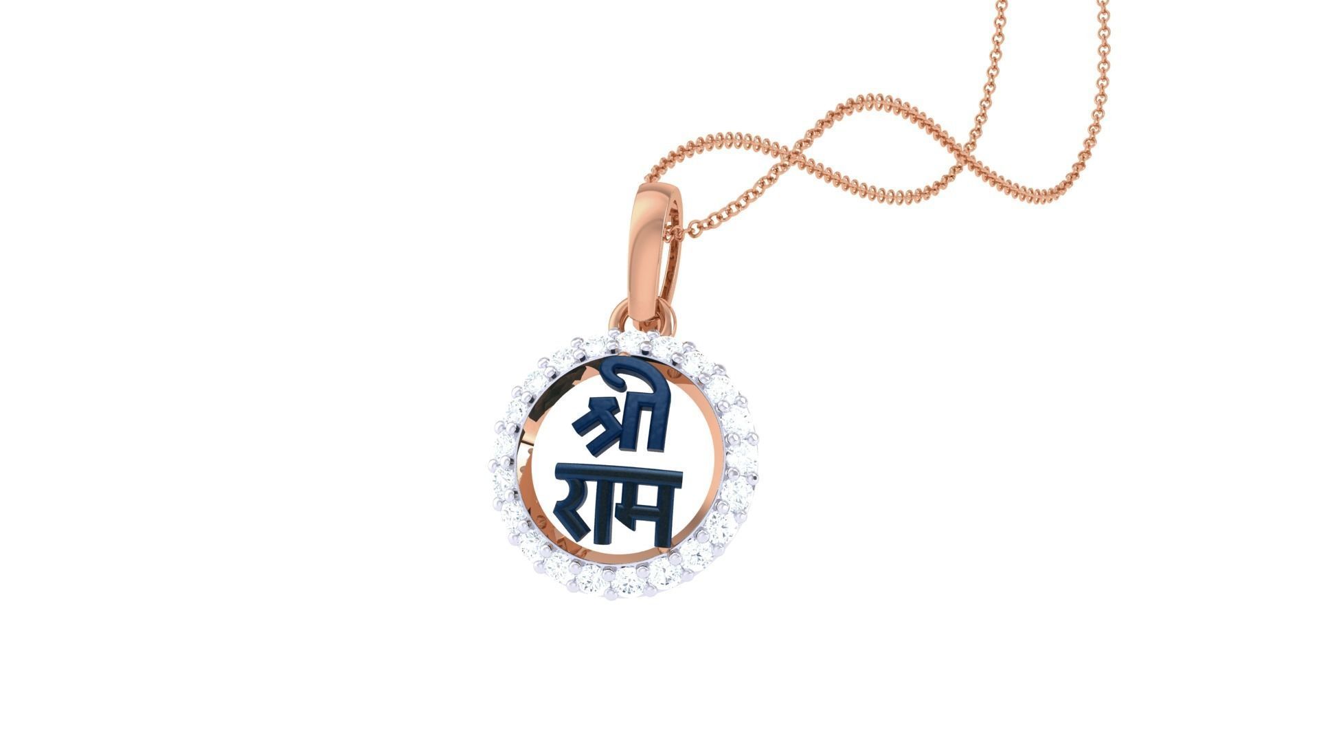Shree Ram Pendant 3D print model_6