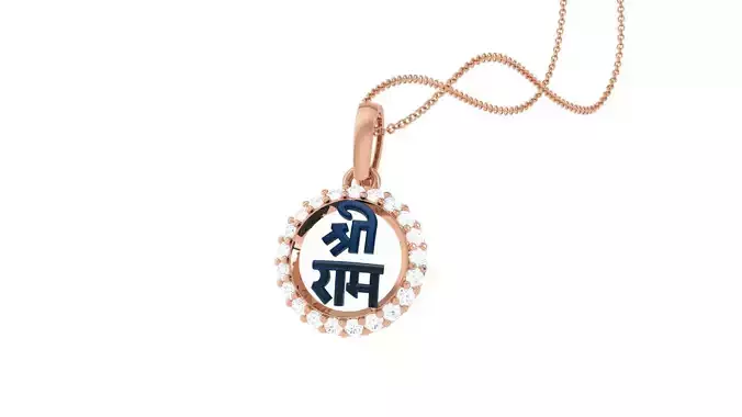 Shree Ram Pendant 3D print model