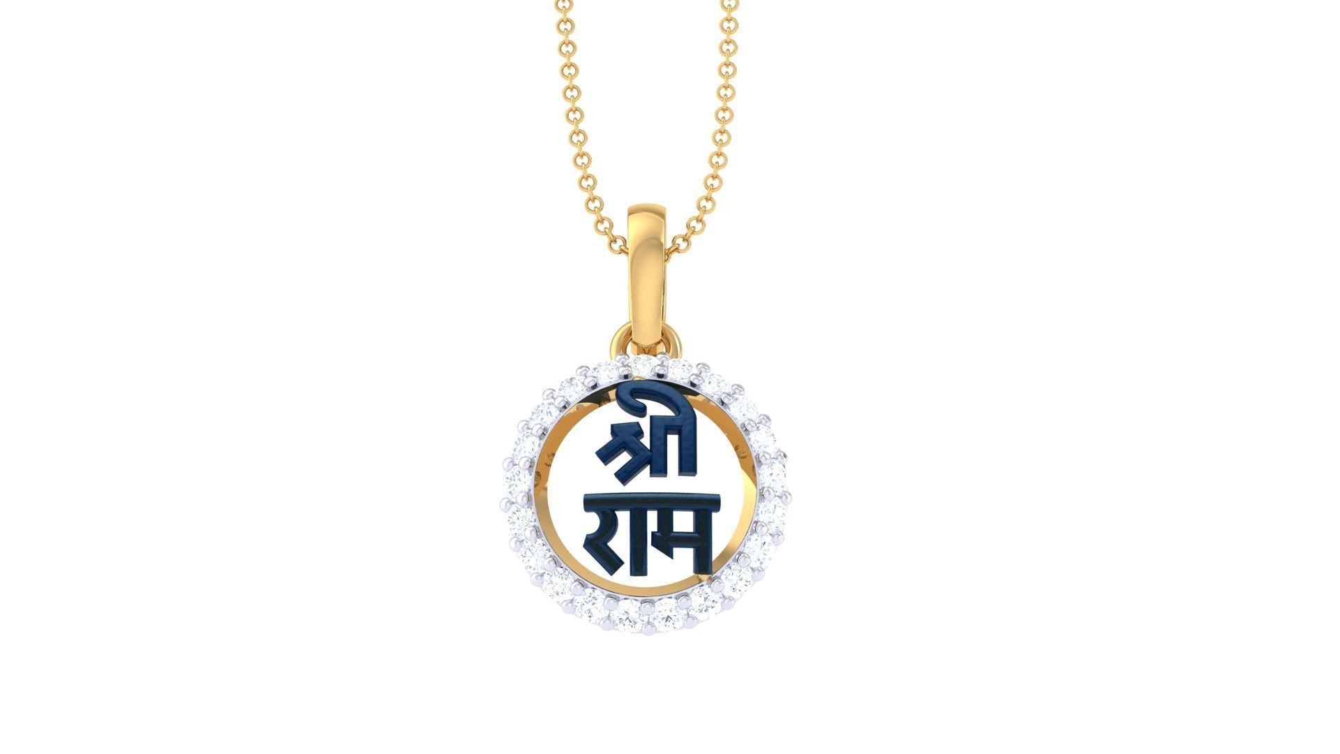 Shree Ram Pendant 3D print model_8
