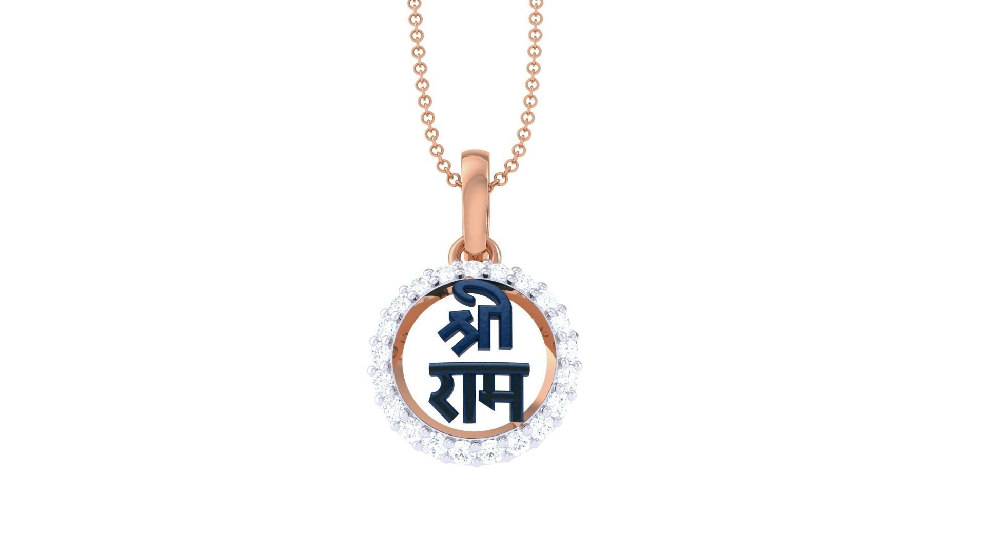 Shree Ram Pendant 3D print model_9