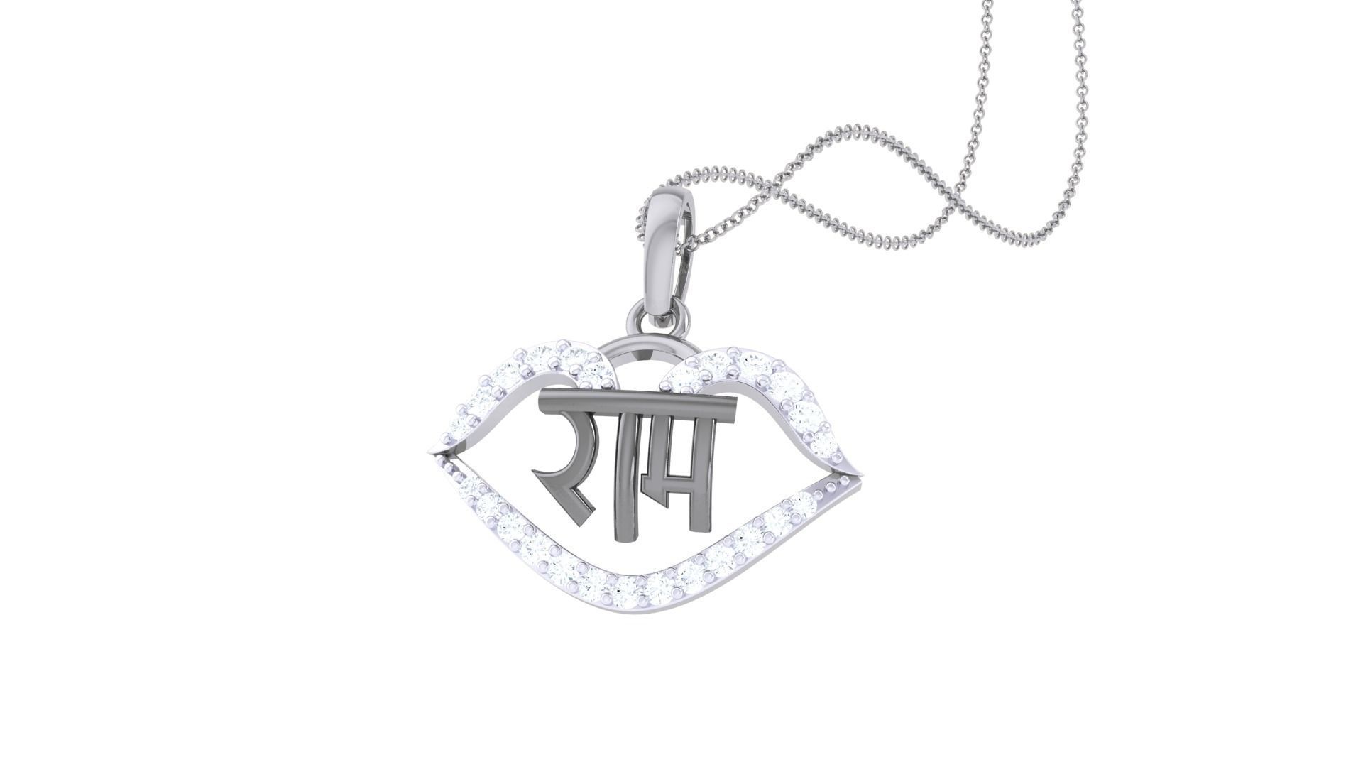 Shree Ram Pendant 3D print model_4