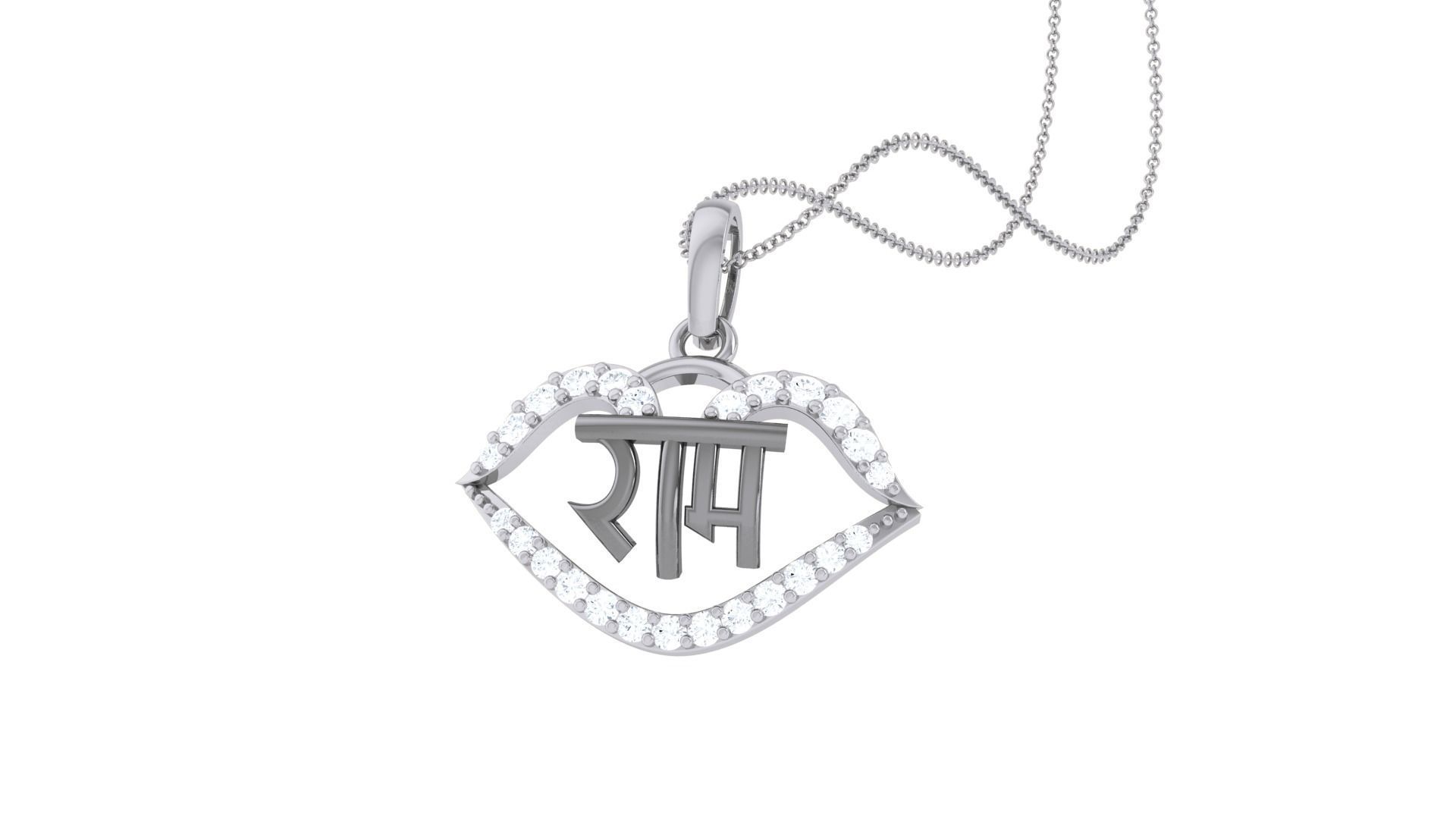 Shree Ram Pendant 3D print model_2