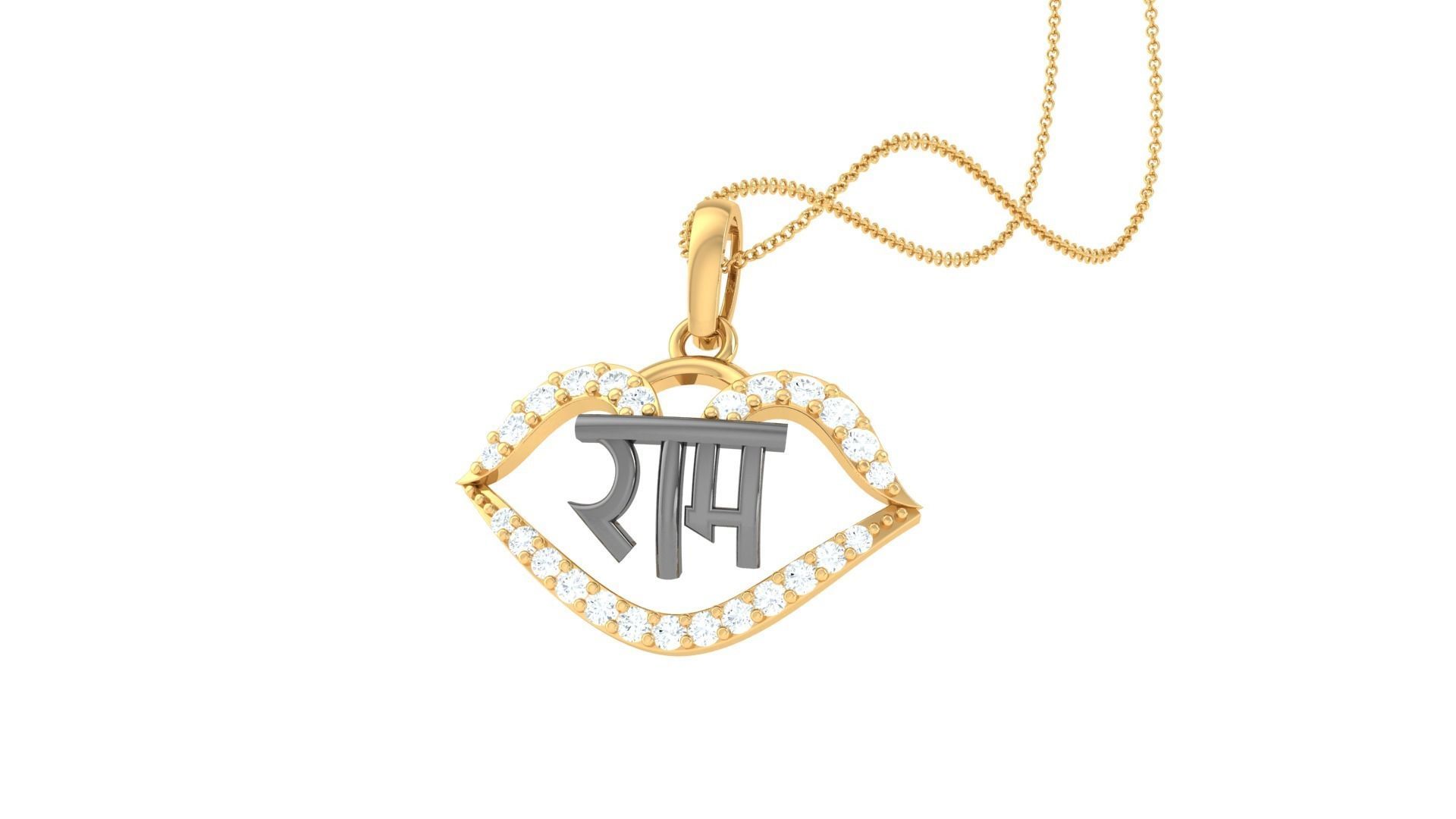 Shree Ram Pendant 3D print model_1