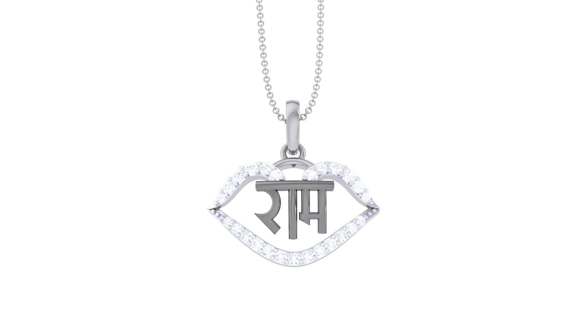 Shree Ram Pendant 3D print model_9