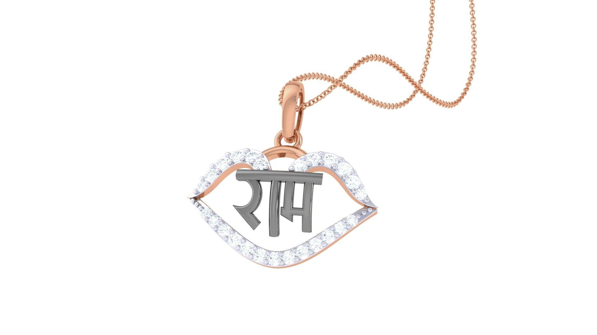 Shree Ram Pendant 3D print model_5