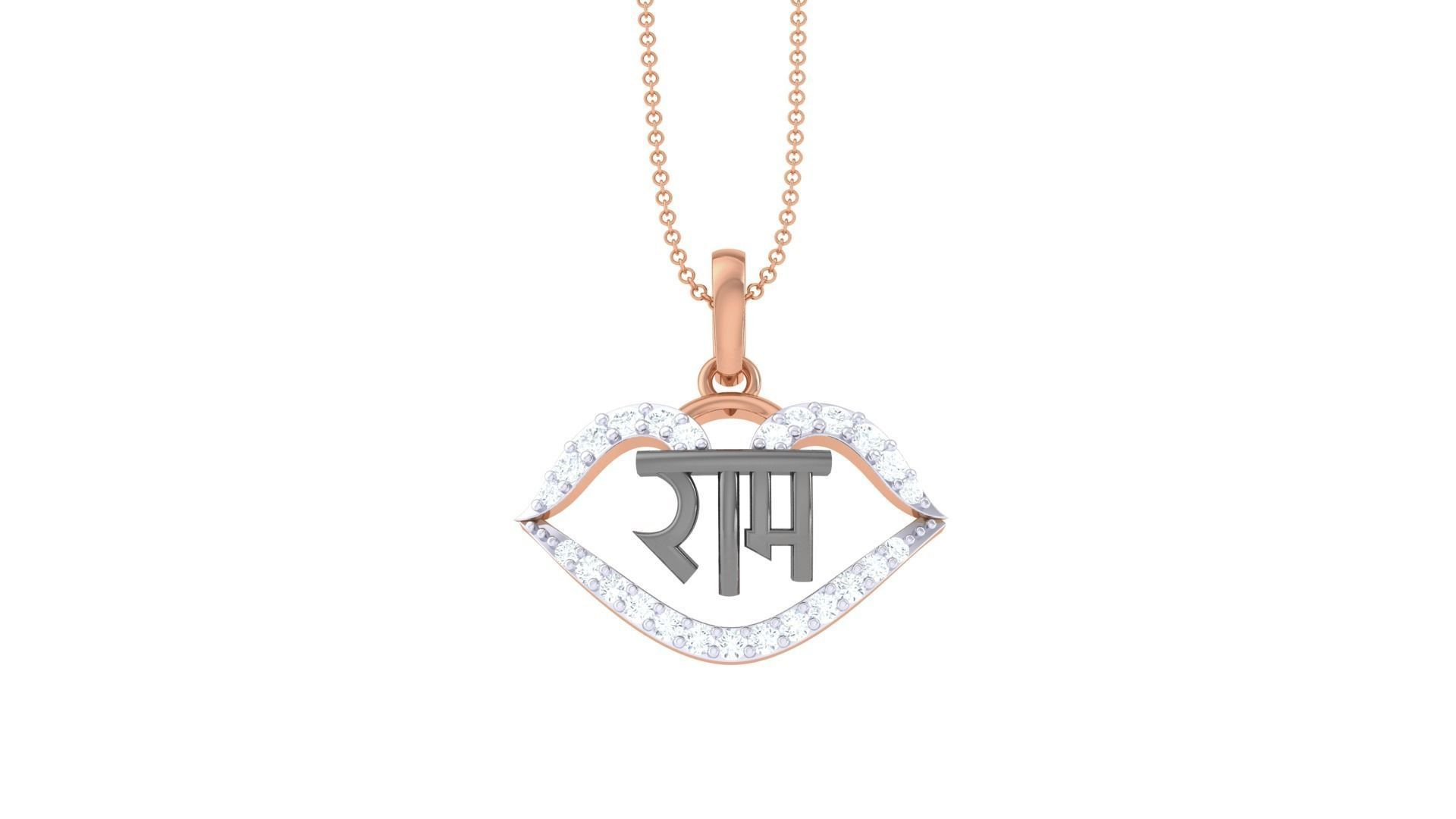 Shree Ram Pendant 3D print model_8