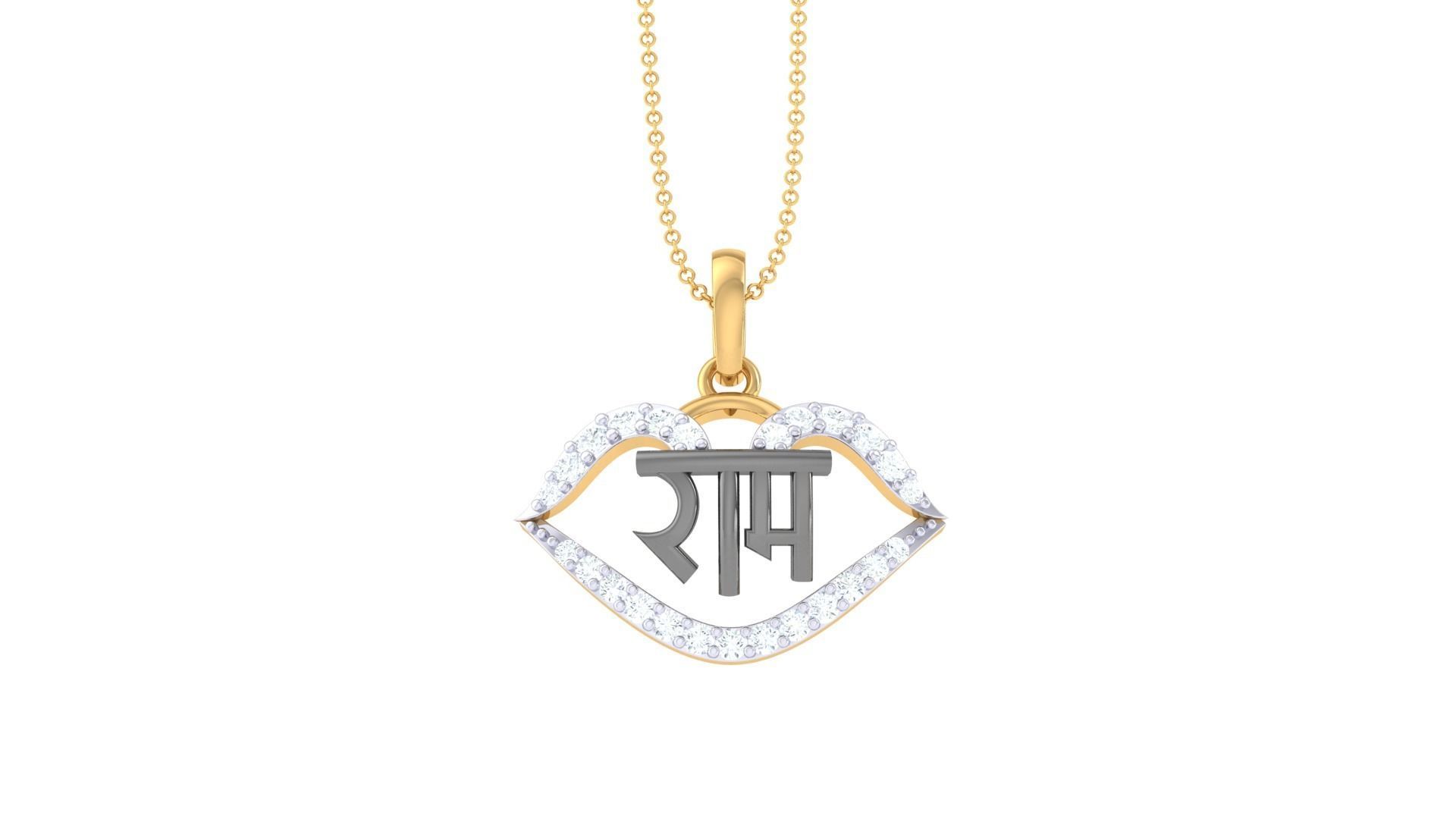 Shree Ram Pendant 3D print model_7