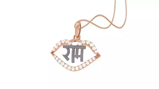 Shree Ram Pendant 3D print model