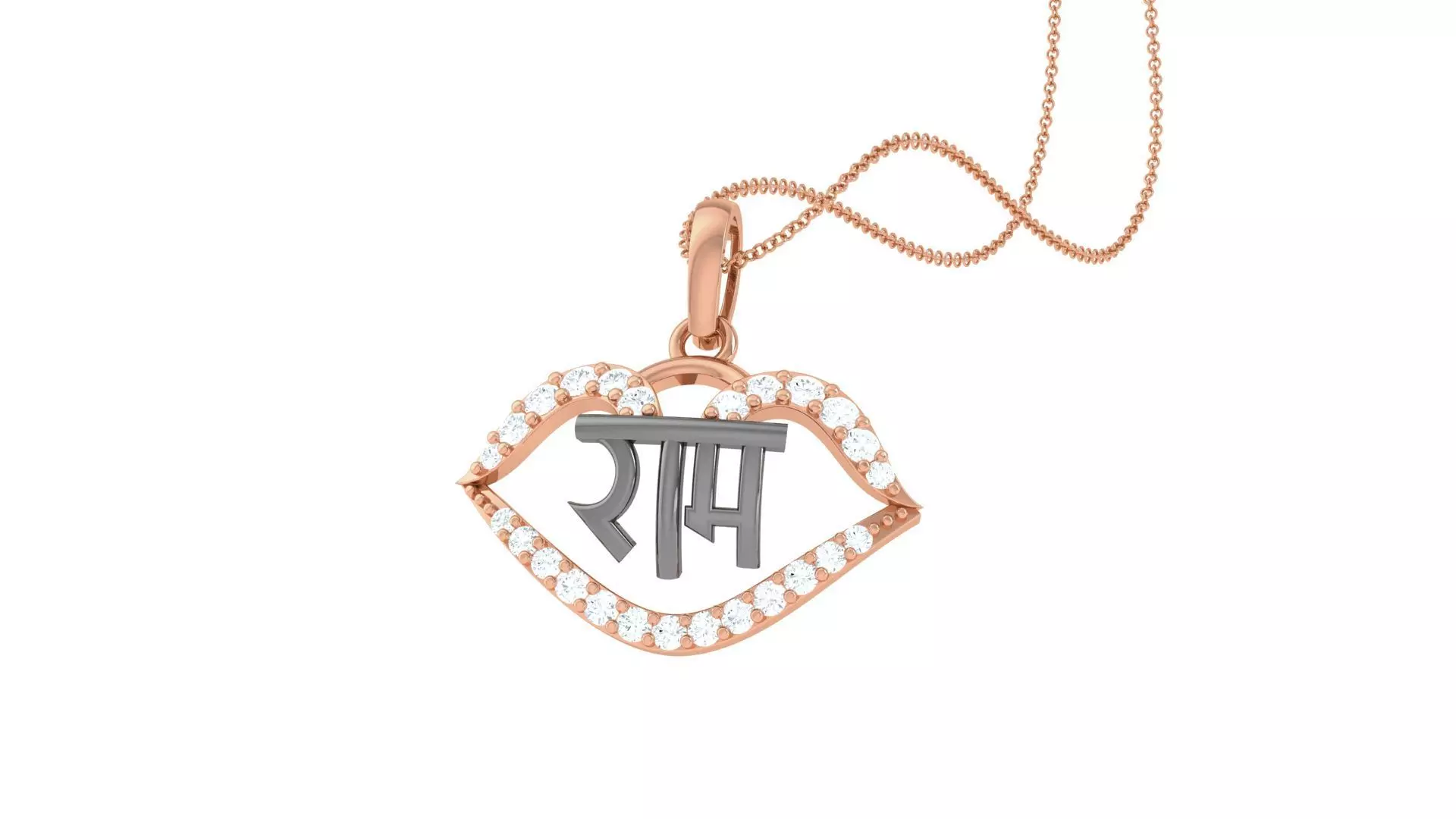 Shree Ram Pendant 3D print model_0