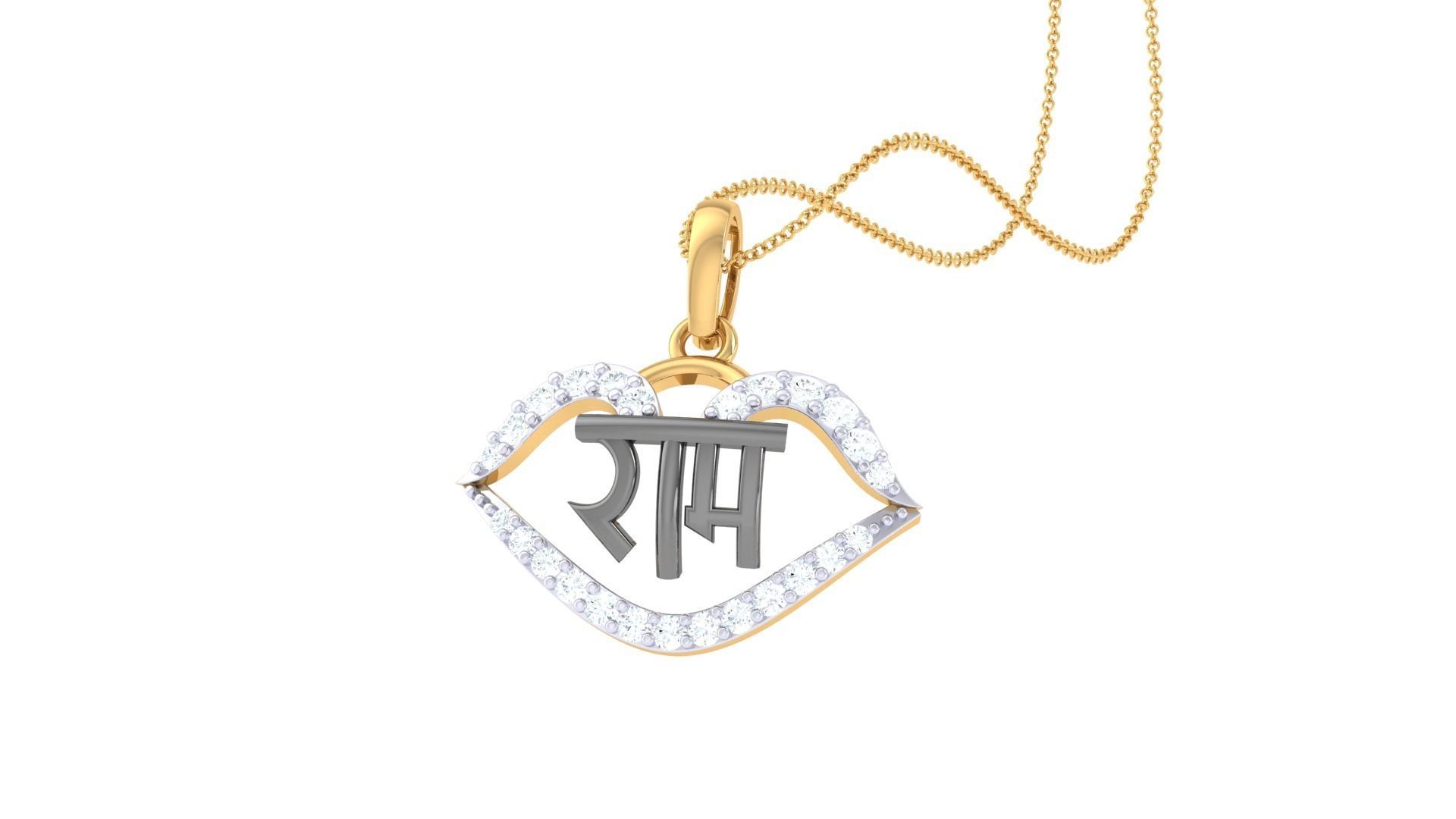 Shree Ram Pendant 3D print model_3