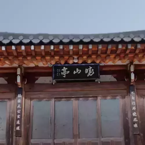Korea Historic house 3D model