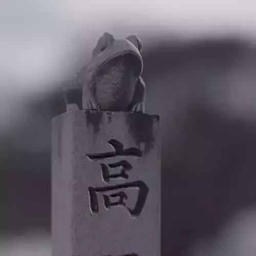 Stone Bridge Decoration 3D model