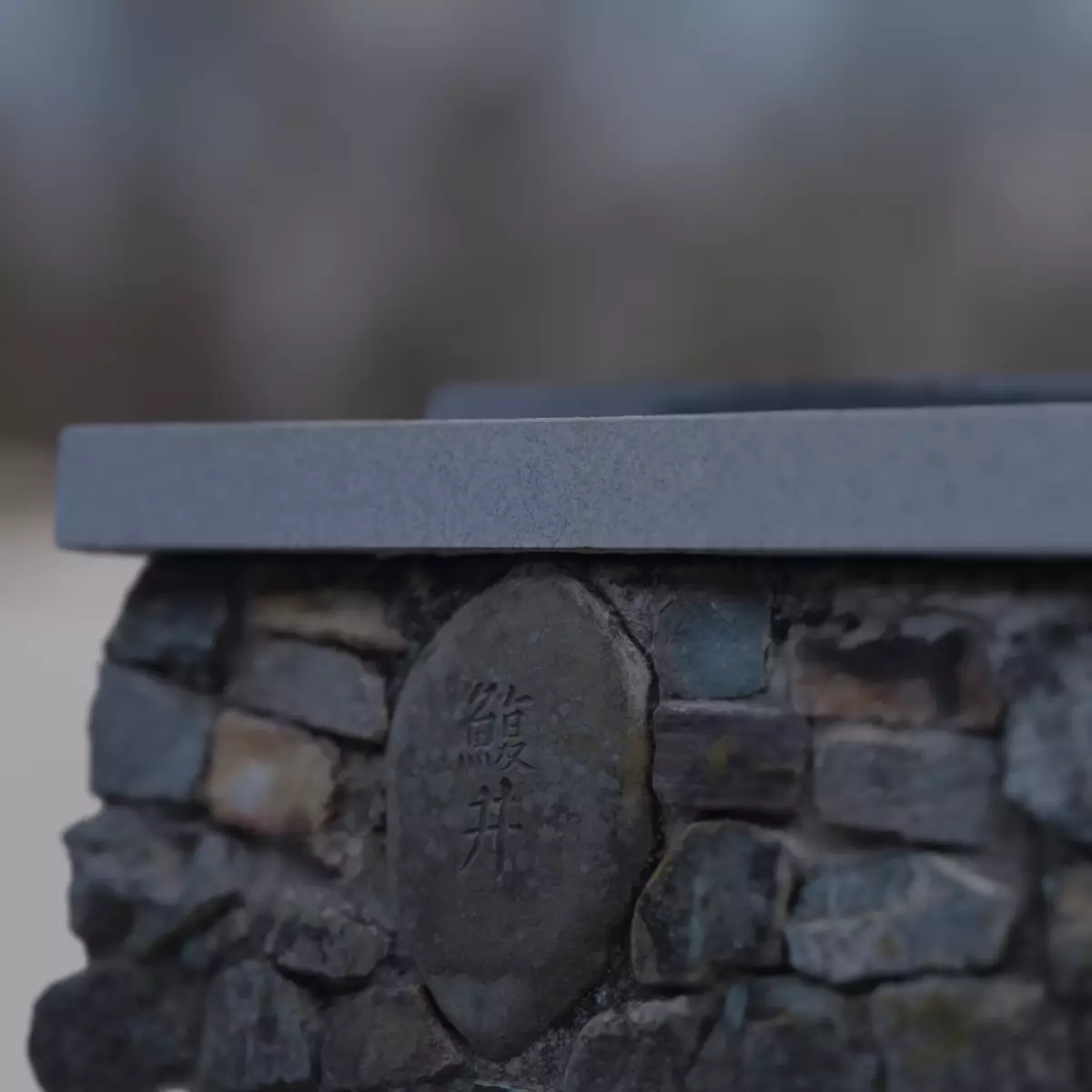 Korea Well 3D model_0