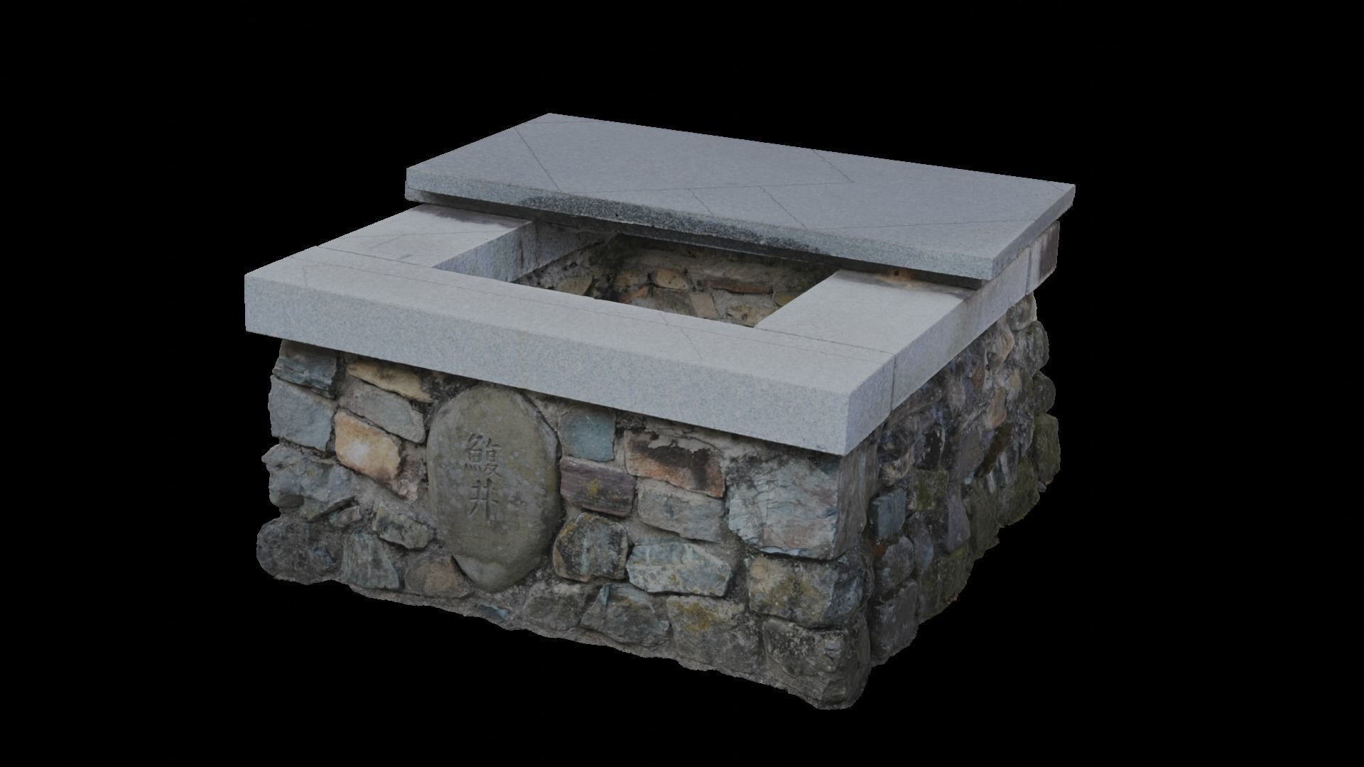 Korea Well 3D model_3