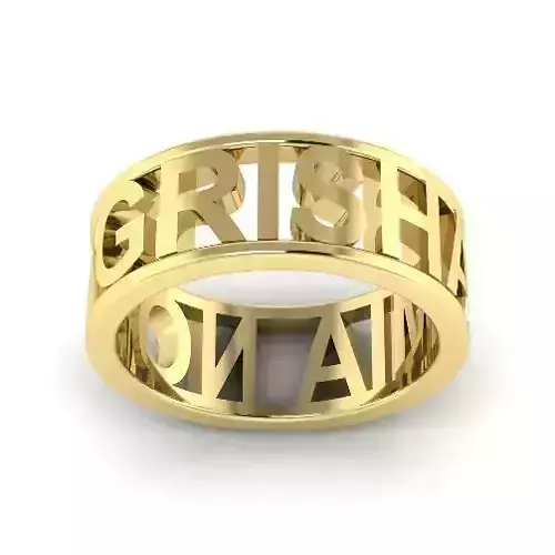 Ring with the inscription GRISHA MIA NOA N011748