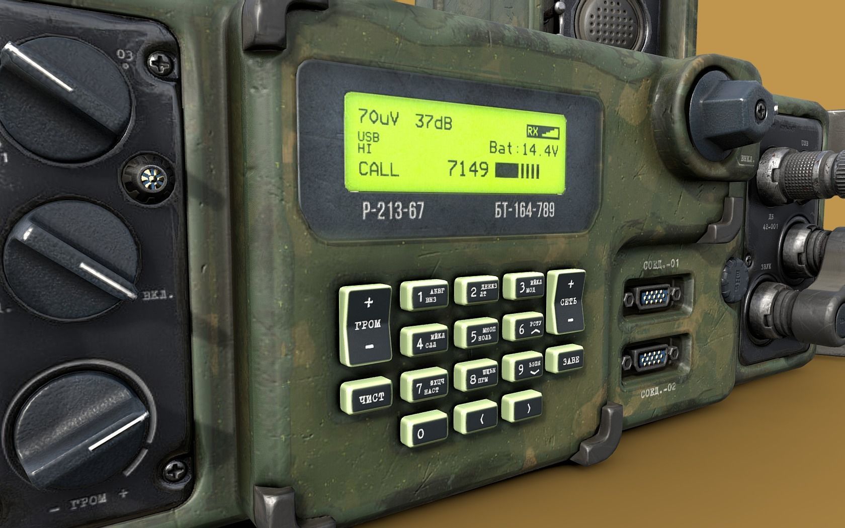 Military Radio Low-poly 3D model_9