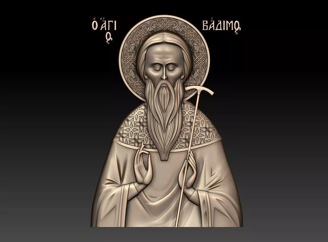 Saint Bademus of Persia 3D model_0