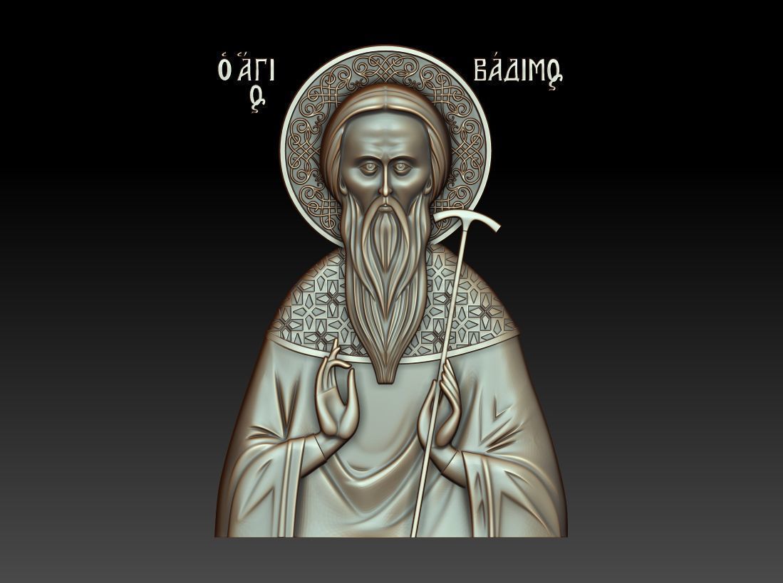 Saint Bademus of Persia 3D model_9