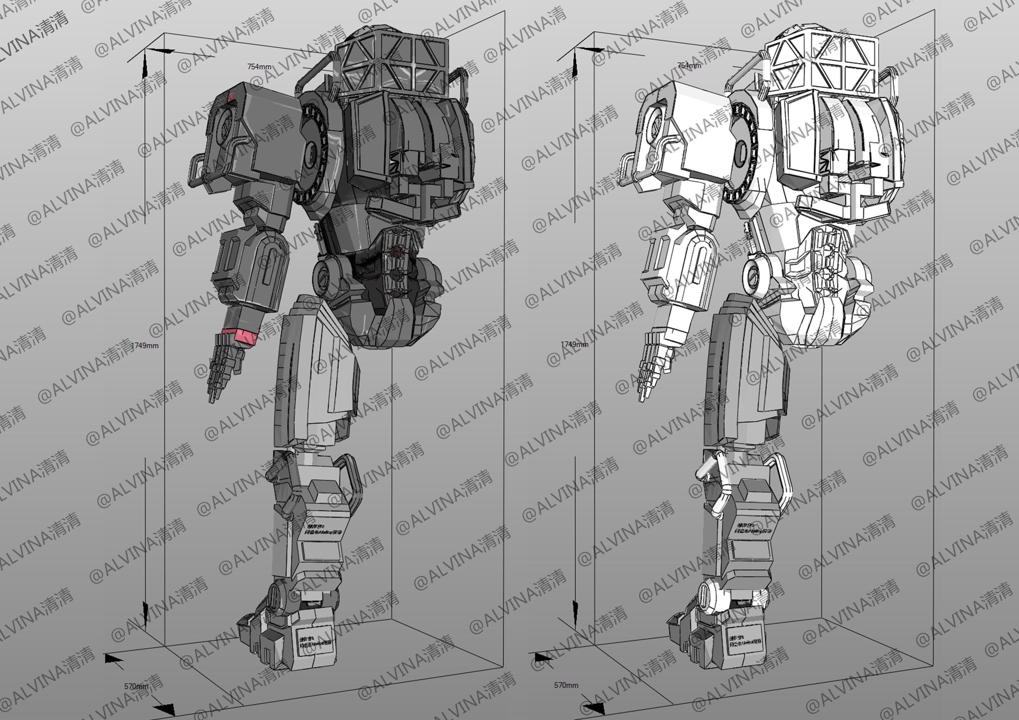 Incarnation - MU-2 Heavy Duty Mecha Armor - DIY Cosplay Pepakura Low-poly 3D model_3